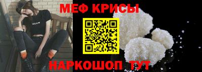 скорость Кинель