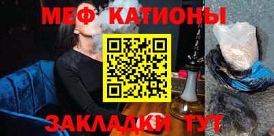 героин Кимры