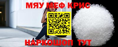 героин Кимры