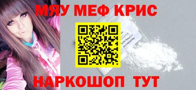скорость Кинель