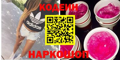 скорость Кинель