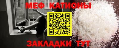 метамфетамин Кингисепп