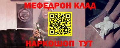скорость Кинель