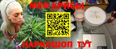 героин Кимры