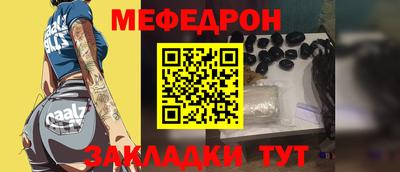 метамфетамин Кингисепп