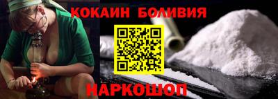 метамфетамин Кингисепп