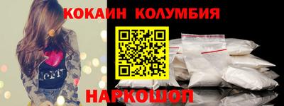 скорость Кинель