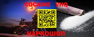 скорость Кинель
