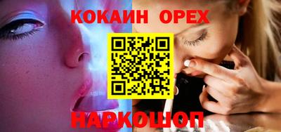 героин Кимры