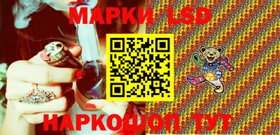 героин Кимры