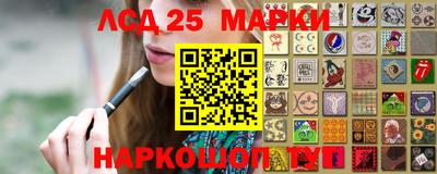 метамфетамин Кингисепп
