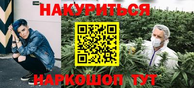 скорость Кинель