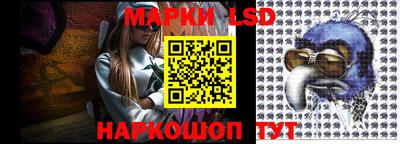 скорость Кинель