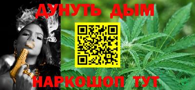 героин Кимры