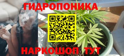 метамфетамин Кингисепп