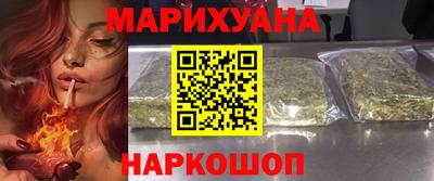 героин Кимры