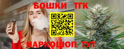 кристаллы Конаково