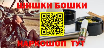 скорость Кинель