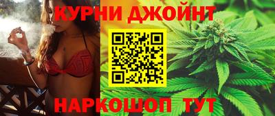 метамфетамин Кингисепп