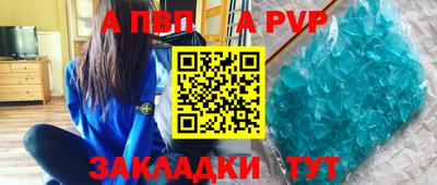 скорость Кинель