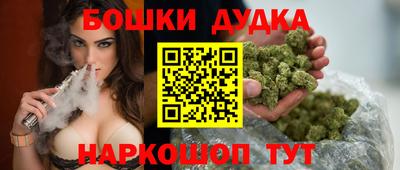 скорость Кинель