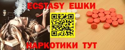 героин Кимры