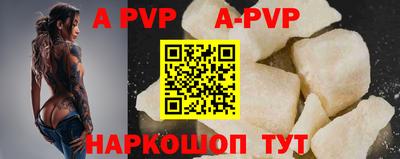 героин Кимры