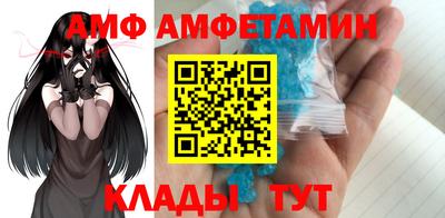 скорость Кинель