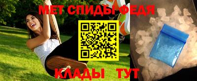 скорость Кинель