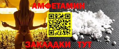 героин Кимры