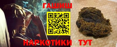 скорость Кинель