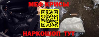 героин Кимры