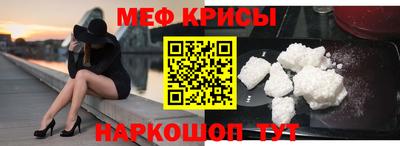 скорость Кинель